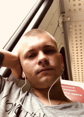 Иван, 27, Россия, Солнечногорск
