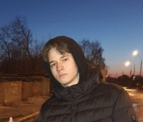 Александр, 21 год, Калининград