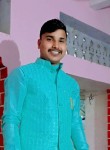 Ankush kumar, 23 года, Ulhasnagar