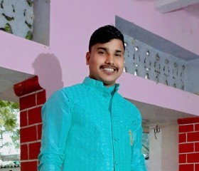 Ankush kumar, 24 года, Ulhasnagar