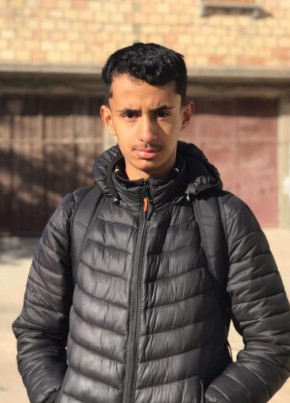 Ahmed Al-Amin, 18, People’s Democratic Republic of Algeria, Rouissat