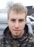 Владислав, 23 года, Брянск