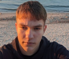 Дмитрий, 18 лет, Барнаул