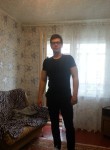 Илья, 35 лет, Нижний Новгород