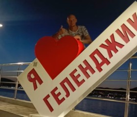 Vladimir, 29, Gelendzhik