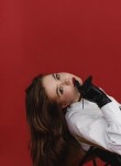 Кристина - Владимир