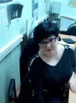 Ольга, 33 года, Ростов-на-Дону