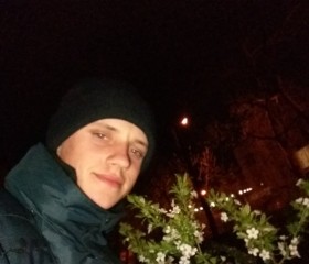 Дмитрий, 26 лет, Одеса