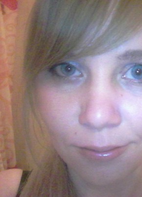 Марина, 33, Россия, Екатеринбург