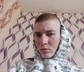 Valter, 21, Khoyniki