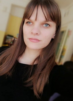 Кристина, 25, Россия, Хабаровск