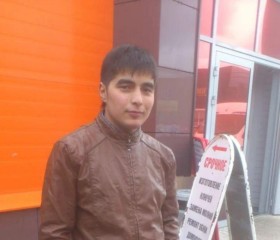 Шарифбек, 25 лет, Душанбе