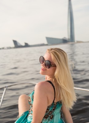 Olga, 39, Russia, Saint Petersburg