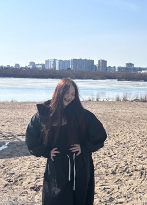 Юлия из Омска 21 год
