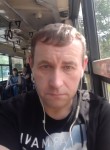 Виктор, 47 лет, Хабаровск