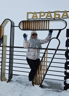 irina, 55, Russia, Orel