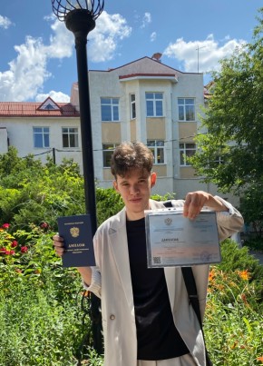 Ярослав
