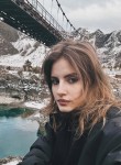 Elina, 22, Duisburg