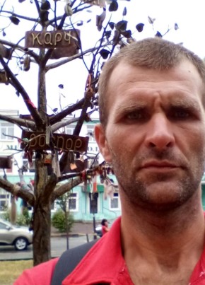 Алексей, 45, Россия, Сызрань