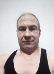 Олег, 49 лет, Курск