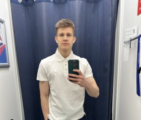 Dmitriy, 20, Saint Petersburg