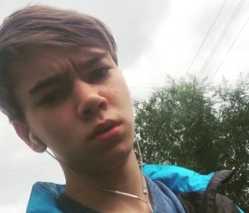 Алексей, 20 лет, Нижний Тагил