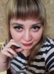 Наталья, 27 лет, Сызрань