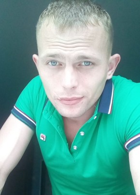 Александр, 28, Россия, Лучегорск