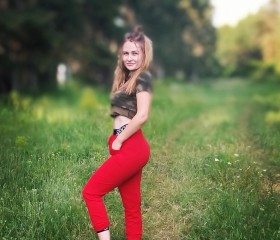Алина, 32 года, Барнаул