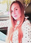 Nastya - Нижний Новгород