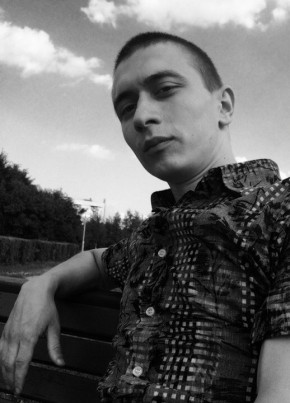 Василий
