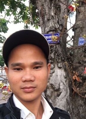 Phung, 33, Công Hòa Xã Hội Chủ Nghĩa Việt Nam, Thành phố Hồ Chí Minh
