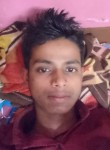 Aditya Kumar, 18 лет, Mysore