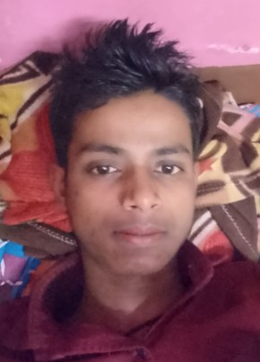 Aditya Kumar, 18, India, Mysore