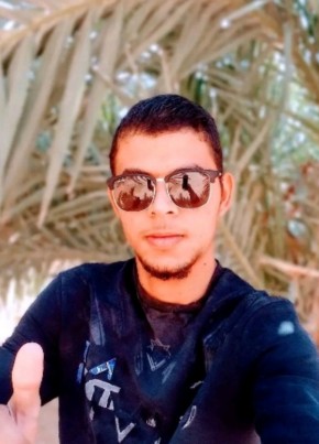 نذير قادري, 21, People’s Democratic Republic of Algeria, El Hadjira