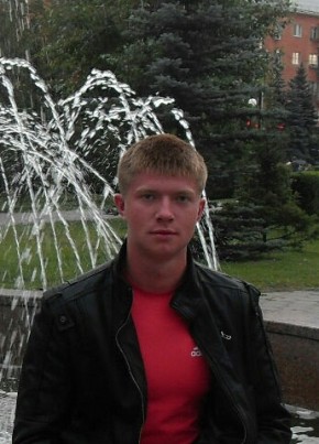 виктор, 29, Россия, Сургут