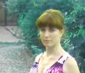 Екатерина, 39 лет, Полтава