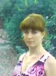 Екатерина, 39 лет, Полтава