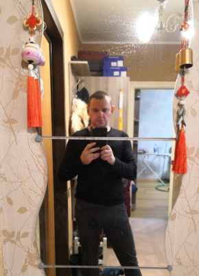 Den, 41, Russia, Moscow