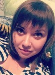 Ксения, 32 года, Пермь