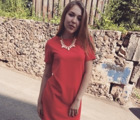 София, 26 лет, Иркутск