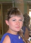 Наталья, 31 год, Бийск