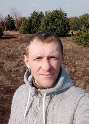 Руслан, 46, Україна, Нововолинськ