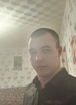 Иван, 26, Россия, Северск