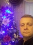Сергей, 51 год, Чернігів
