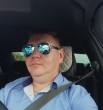 Арчи