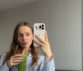 Sabina, 38, Yekaterinburg