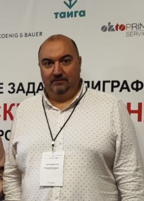 Veniamin, 50, Russia, Nizhniy Novgorod