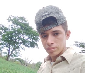 Héctor eliel, 21 год, Matagalpa