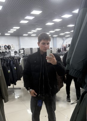 Hdsh из Нижнекамска 23 года